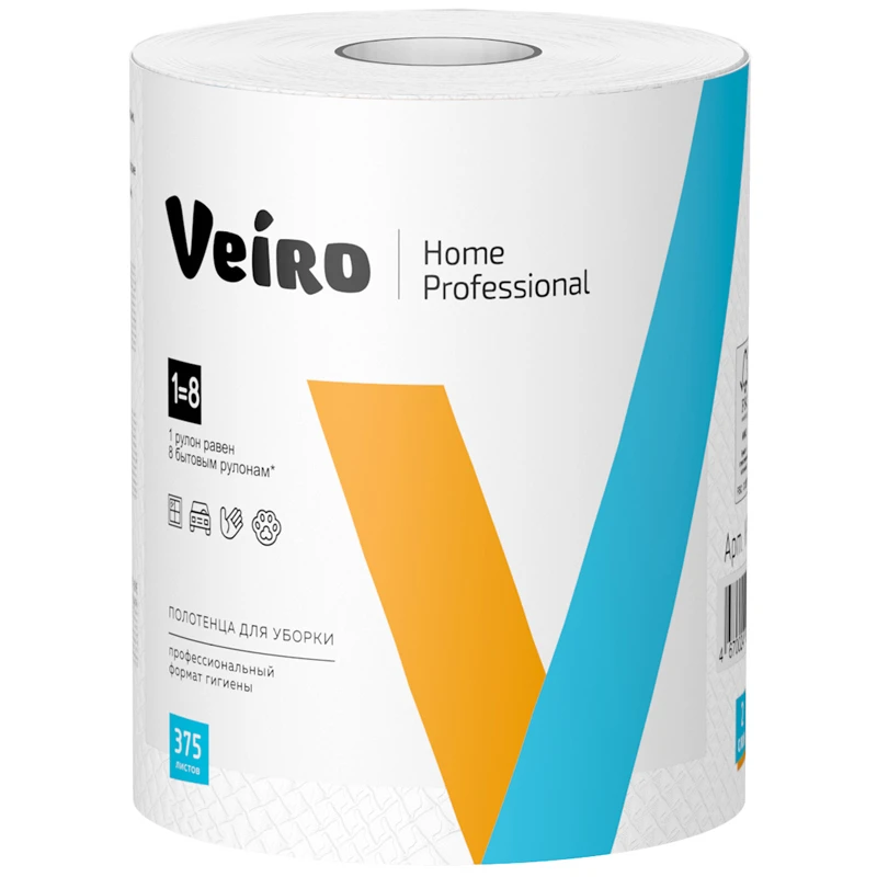 Полотенца бумажные в рулонах Veiro Home Professional, 2-слойные, 75м., ЦВ, белые