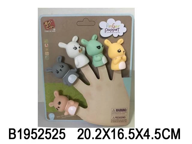 Резиновая игрушка на палец "Зайчики" (5 штук на подложке)