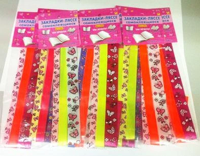 Закладки-ляссе самоклеящиеся Цветочные фантазии 3-20-0004 Закладки-ляссе самоклеящиеся Цветочные фантазии 3-20-0004