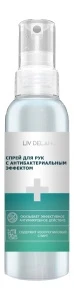 LIV DELANO Спрей для рук с антибактериальным эффектом 100мл/36шт LIV DELANO Спрей для рук с антибактериальным эффектом 100мл/36шт