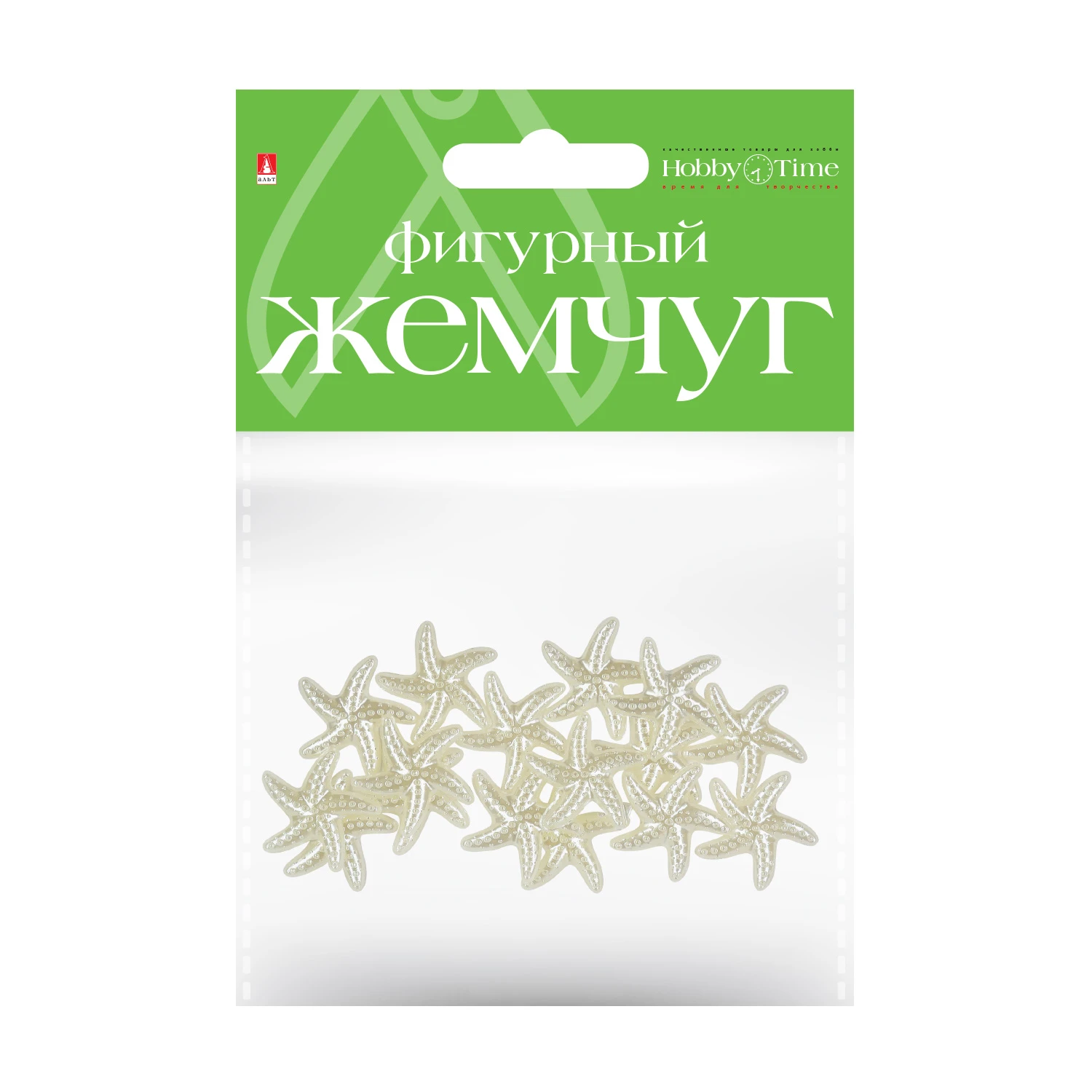 БУСИНЫ ФИГУРНЫЕ ПОД ЖЕМЧУГ "ЗВЕЗДОЧКИ", 18 MM