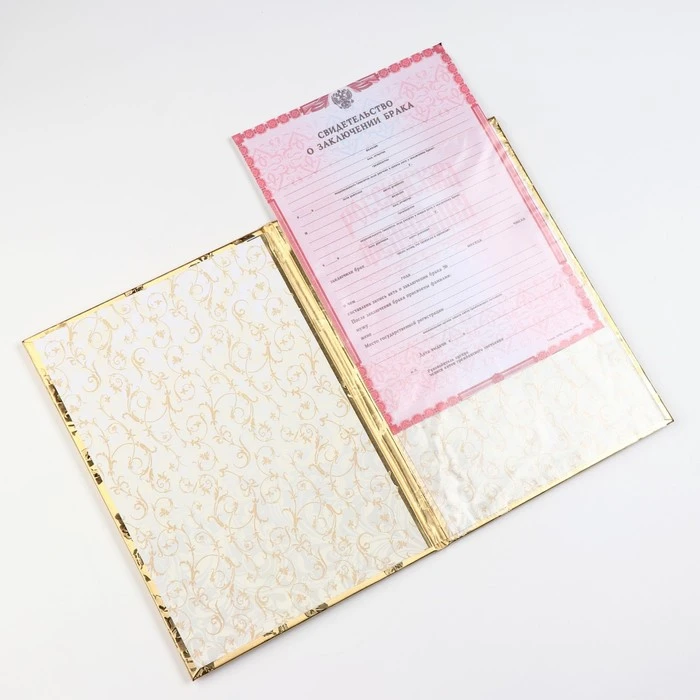 Папка для свидетельства о браке "Золотые розы" мягкая, А4