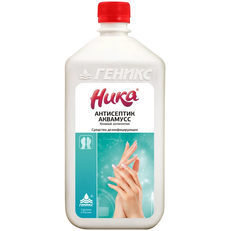 Дезинфицирующее средство Ника "Антисептик Аквамусс", 1л Дезинфицирующее средство Ника "Антисептик Аквамусс", 1л