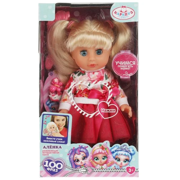 Кукла озвученная АБВГДЕЙКА песня Аленка 20см, закр глазки, 100 фраз, 3 акс