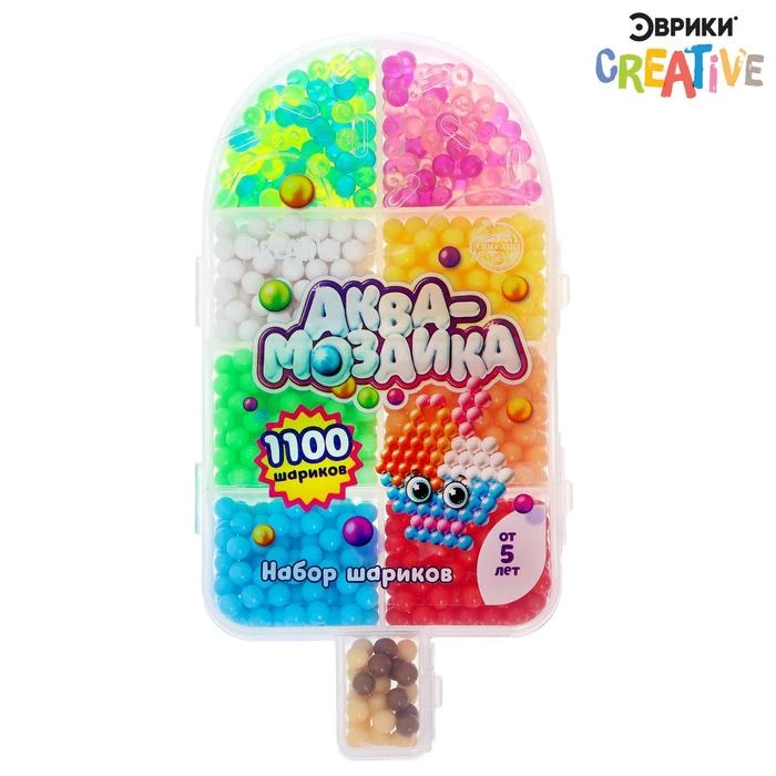 Набор шариков для аквамозаики «Мороженка»