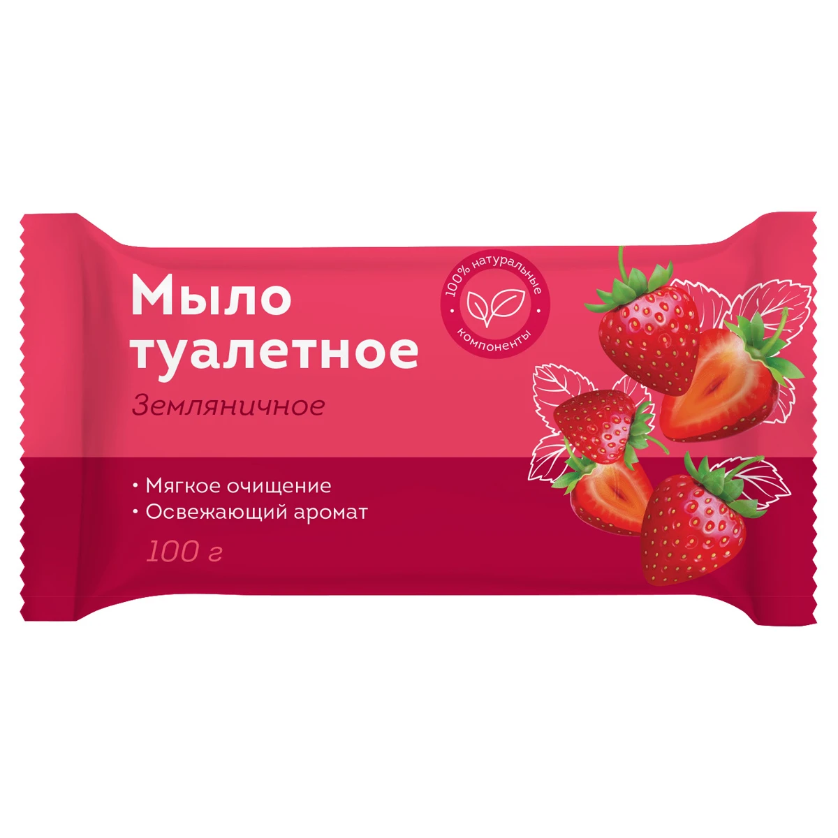 Мыло туалетное OfficeClean "Земляничное", флоу-пак, 100г.