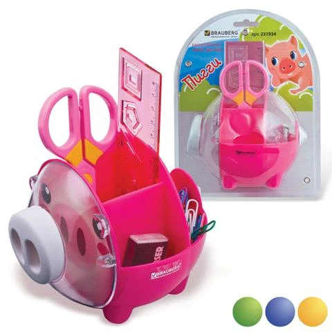 Канцелярский детский набор BRAUBERG "ПИГГИ", 5 предметов, ассорти,