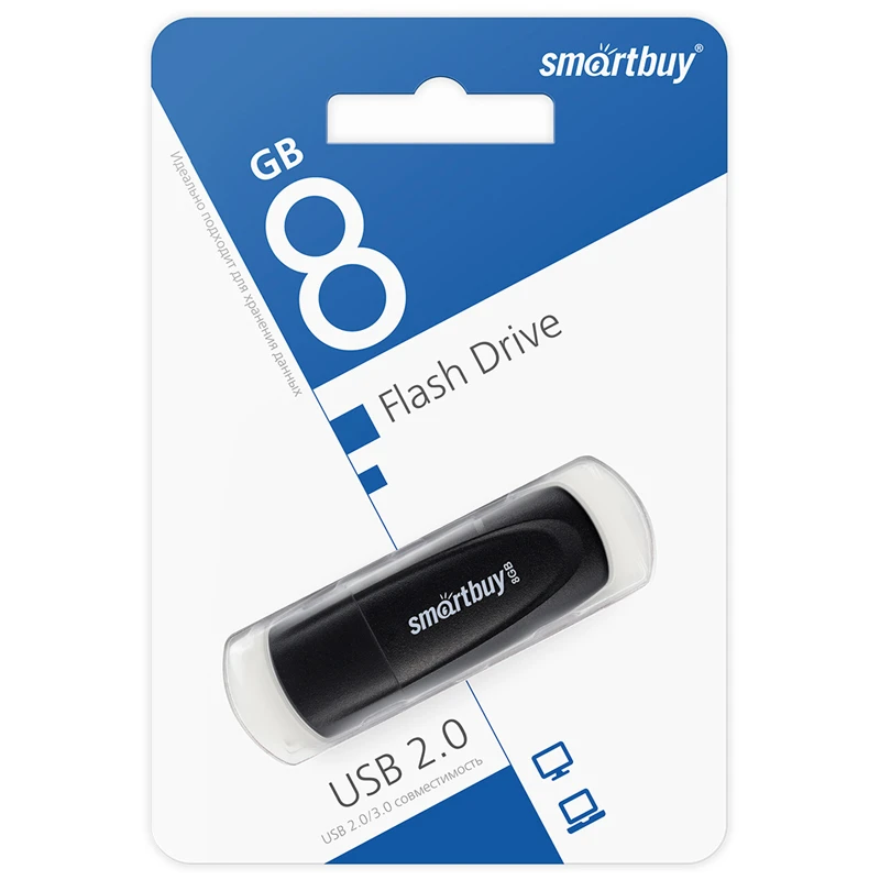 Память Smart Buy "Scout" 8GB, USB 2.0 Flash Drive, черный