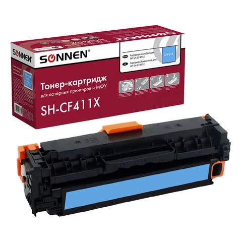 Картридж лазерный SONNEN (SH-CF411X) для HP LJ Pro M477/M452 ВЫСШЕЕ КАЧЕСТВО