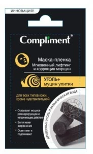 Compliment УГОЛЬ+ Муцин улитки маска-пленка для лица мгновенный лифтинг и