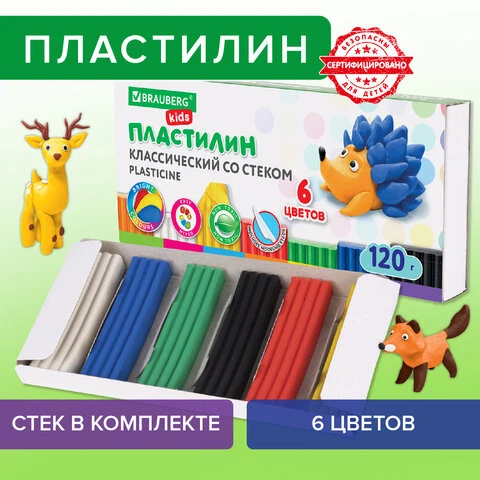 Пластилин классический BRAUBERG "KIDS", 6 цветов, 120 г, стек, ВЫСШЕЕ