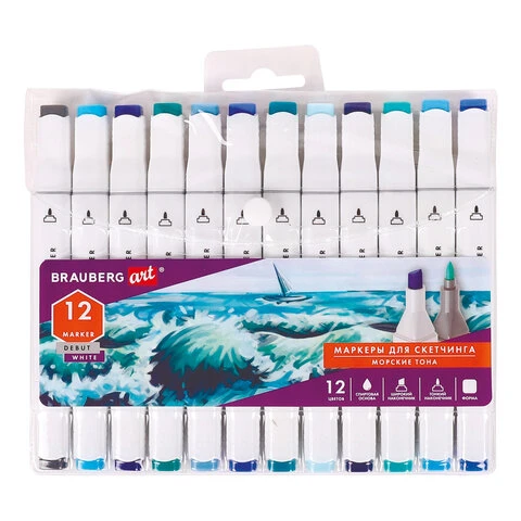 Маркеры для скетчинга двусторонние BRAUBERG ART DEBUT "WHITE", НАБОР