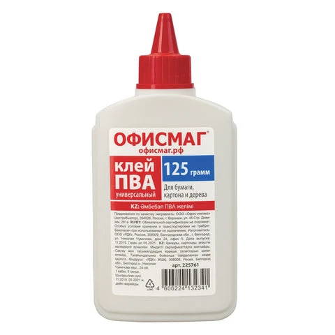 Клей ПВА ОФИСМАГ (бумага, картон, дерево), 125 г, Россия, 225761