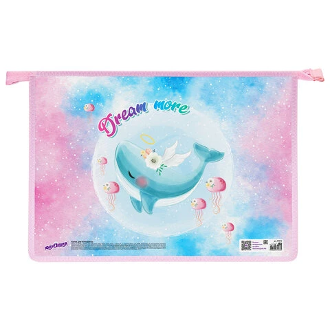 Папка для тетрадей ЮНЛАНДИЯ А4, 1 отделение, пластик, молния сверху,