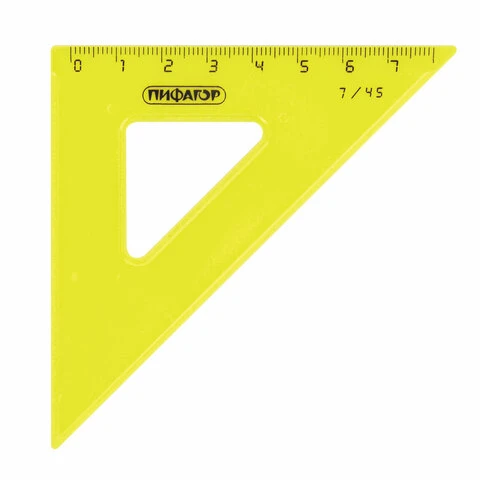Набор чертежный малый ПИФАГОР (линейка 16 см, 2 треугольника, транспортир),