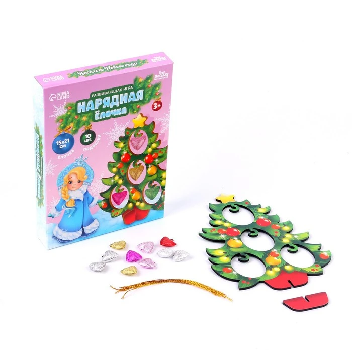 Развивающая игра «Нарядная ёлочка со Снегурочкой» с бубенчиками Развивающая игра «Нарядная ёлочка со Снегурочкой» с бубенчиками