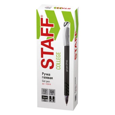 Ручка гелевая STAFF "College", ЧЕРНАЯ, корпус черный, игольчатый узел