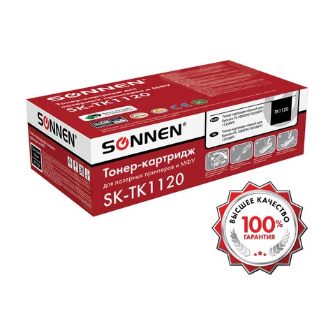 Тонер-картридж лазерный SONNEN (SK-TK1120) для KYOCERA