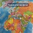 Карта мира политическая 101х70 см, 1:32М, с ламинацией, интерактивная, в тубусе,