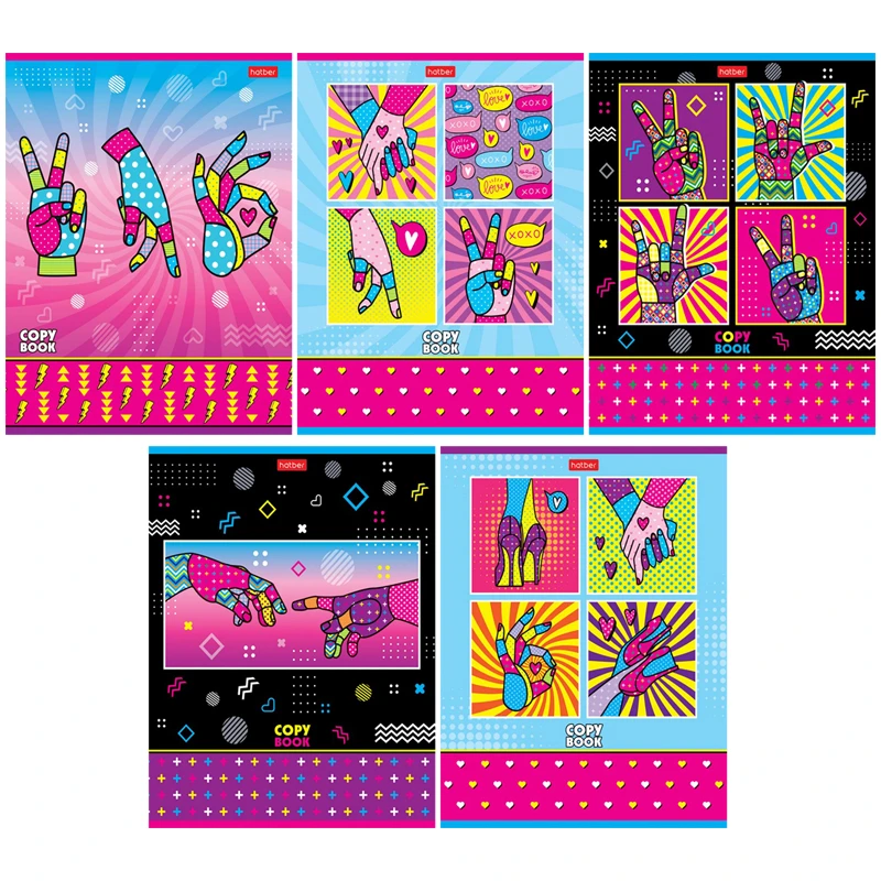 Тетрадь 48л., А5, клетка Hatber "Ярче"