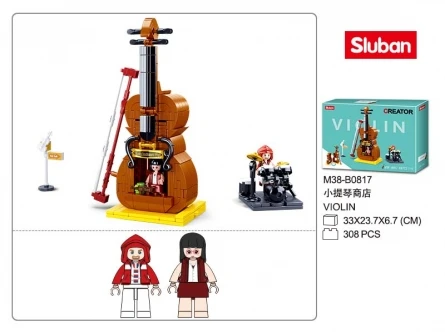 Конструктор пластиковый.SLUBAN. CREATOR. Скрипка" (308 дет., 2 фигуры, в