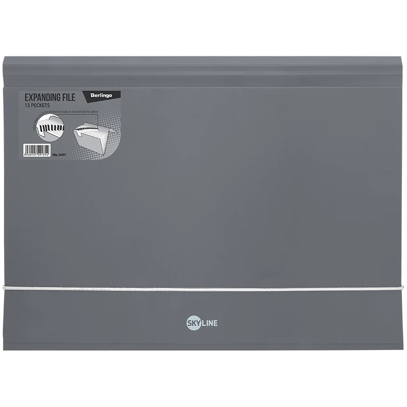 Папка 13 отделений Berlingo "Skyline", А4, 700мкм, на резинке, серая