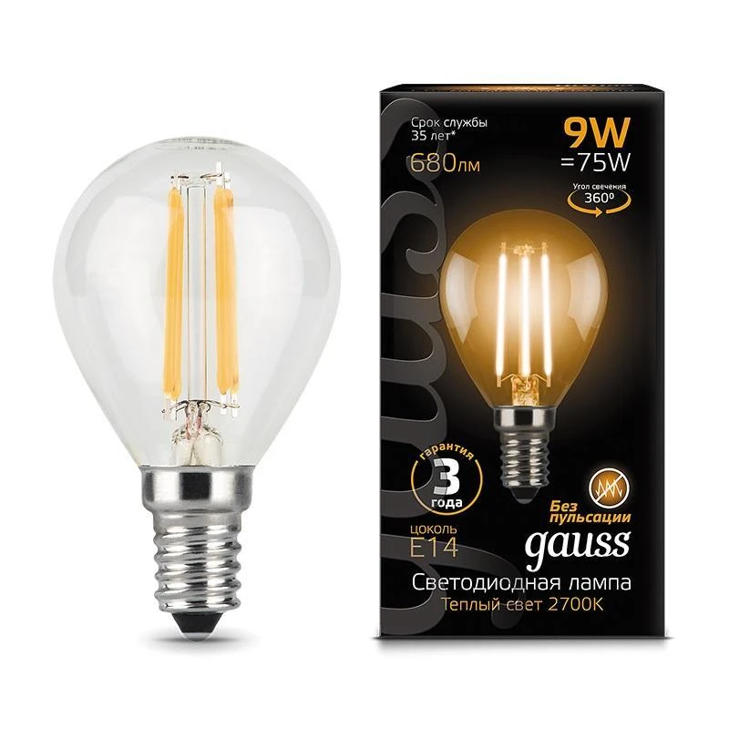 Лампа светодиодная Gauss LED Filament Шар E14 9Вт 680Лм 2700K (105801109)