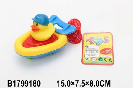 Игрушка заводная для купания "УТЕНОК В ЛОДКЕ" 15см (Арт. 1799180) Игрушка заводная для купания "УТЕНОК В ЛОДКЕ" 15см (Арт. 1799180)