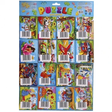 Пазлы для детей 9 эл. на картонном дисплее (16 пакетов по 2 единицы) №3 (Арт.