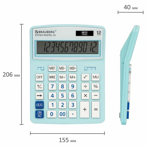 Калькулятор настольный BRAUBERG EXTRA PASTEL-12-LB (206x155 мм), 12 разрядов,