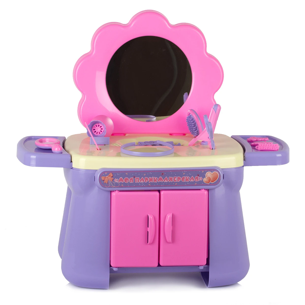 Арт.У556 Набор «Моя парикмахерская» 17 предметов Арт.У556 Набор «Моя парикмахерская» 17 предметов