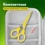 Ножницы BRAUBERG "Kid Series", 130 мм, с цветной печатью