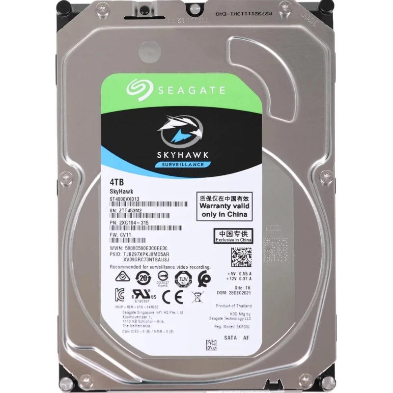 Жесткий диск Seagate SkyHawk 4TB 3.5 SATA (ST4000VX013) 5400rpm, 256MB