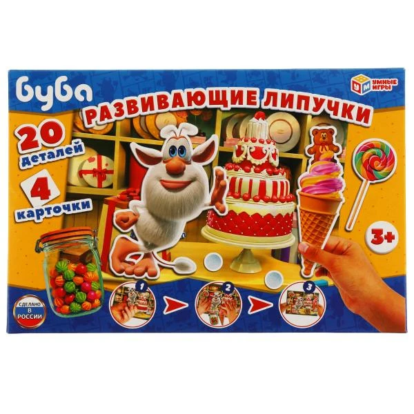 Буба. Игра с липучками в коробке. Умные игры