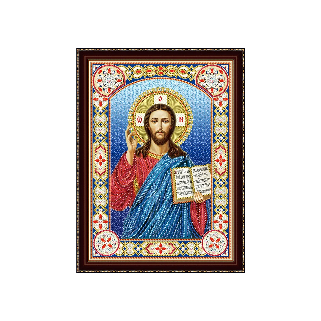 Алмазная мозаика 30х40 см с подр. c част. зап. (блест) Икона Господь