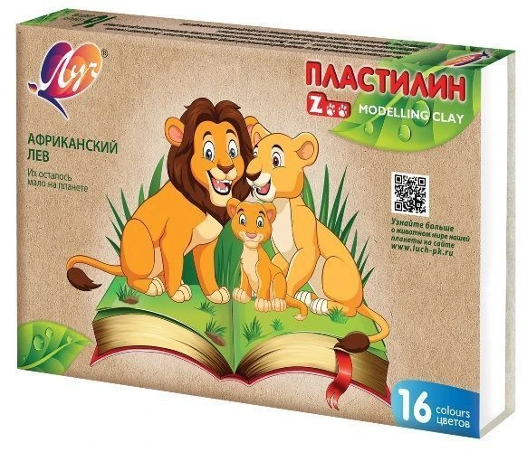 Пластилин ЛУЧ ZOO 16 цветов, 240г, со стеком