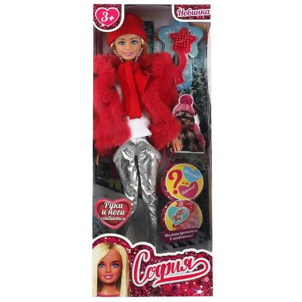 Кукла 29 см София беременная, зимняя одежда, руки и ноги сгибаются, акс, кор