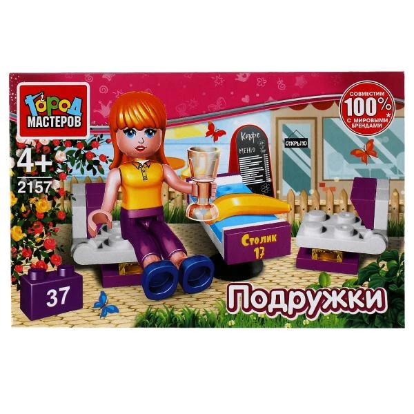 Конструктор кафе, 37 дет. Город мастеров Конструктор кафе, 37 дет. Город мастеров