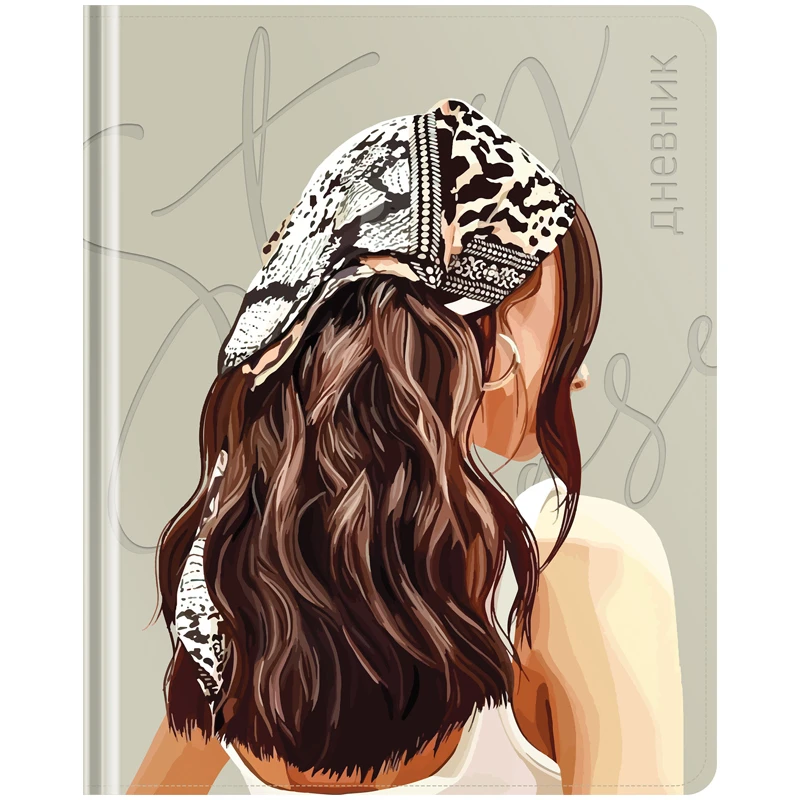 Дневник 1-11 кл. 48л. ЛАЙТ Greenwich Line "Trendy woman", иск. кожа,