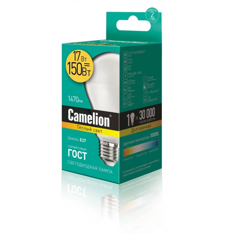 Лампа светодиодная Camelion LED17-A65/830/E27,17Вт,220В 12308
