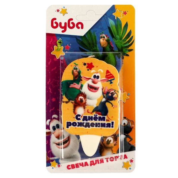 Свеча для торта Со стикером БУБА блистер ЧУДО ПРАЗДНИК Свеча для торта Со стикером БУБА блистер ЧУДО ПРАЗДНИК