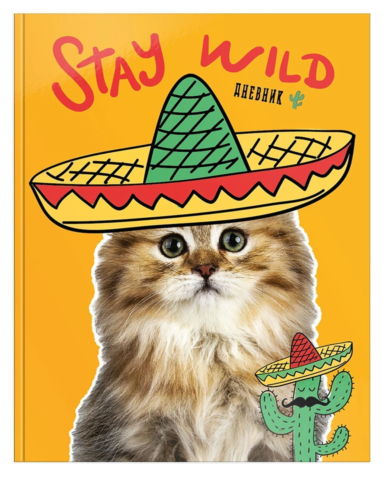 Дневник ун. тв.обл. Schoolformat КОТИК В ШЛЯПКЕ гл.лам. Дневник ун. тв.обл. Schoolformat КОТИК В ШЛЯПКЕ гл.лам.