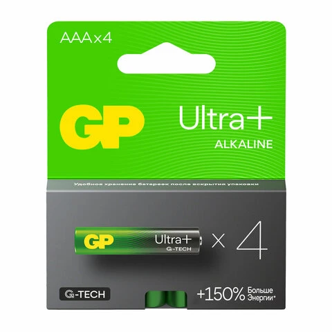 Батарейки GP Ultra Plus, AAA (LR03, 24А), алкалиновые, комплект 4 шт., в