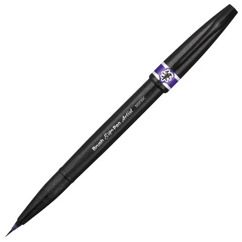 Ручка-кисть PENTEL (Япония) "Brush Sign Pen Artist", линия письма