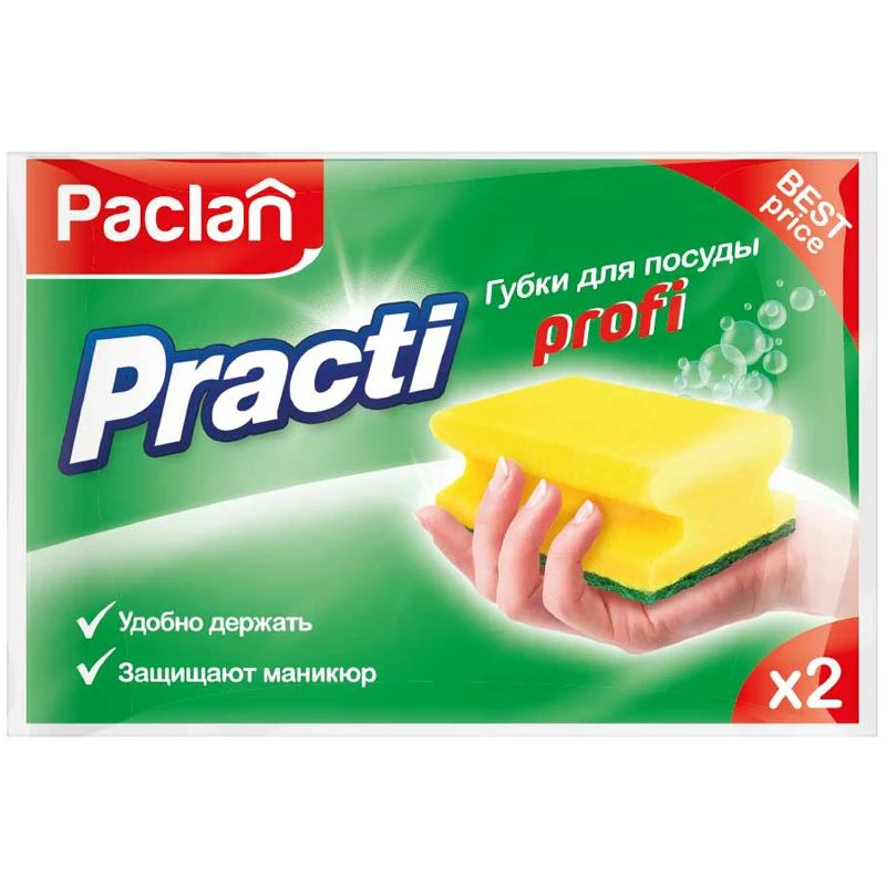 Губки для посуды Paclan "Practi. Profi", 2шт.