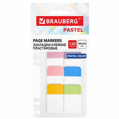 Закладки клейкие пастельные BRAUBERG PASTEL, пластиковые, 45х25 мм, 6 цветов х