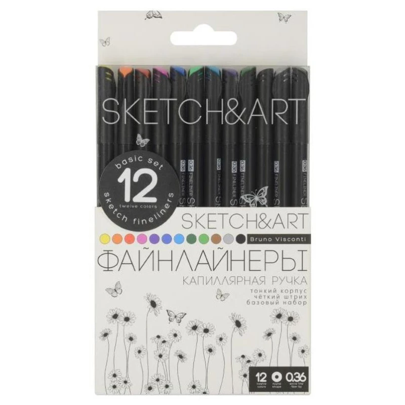 Набор линеров для скетчинга SKETCH&ART BLACK EDITION 0,36мм 12 цв 36-0017