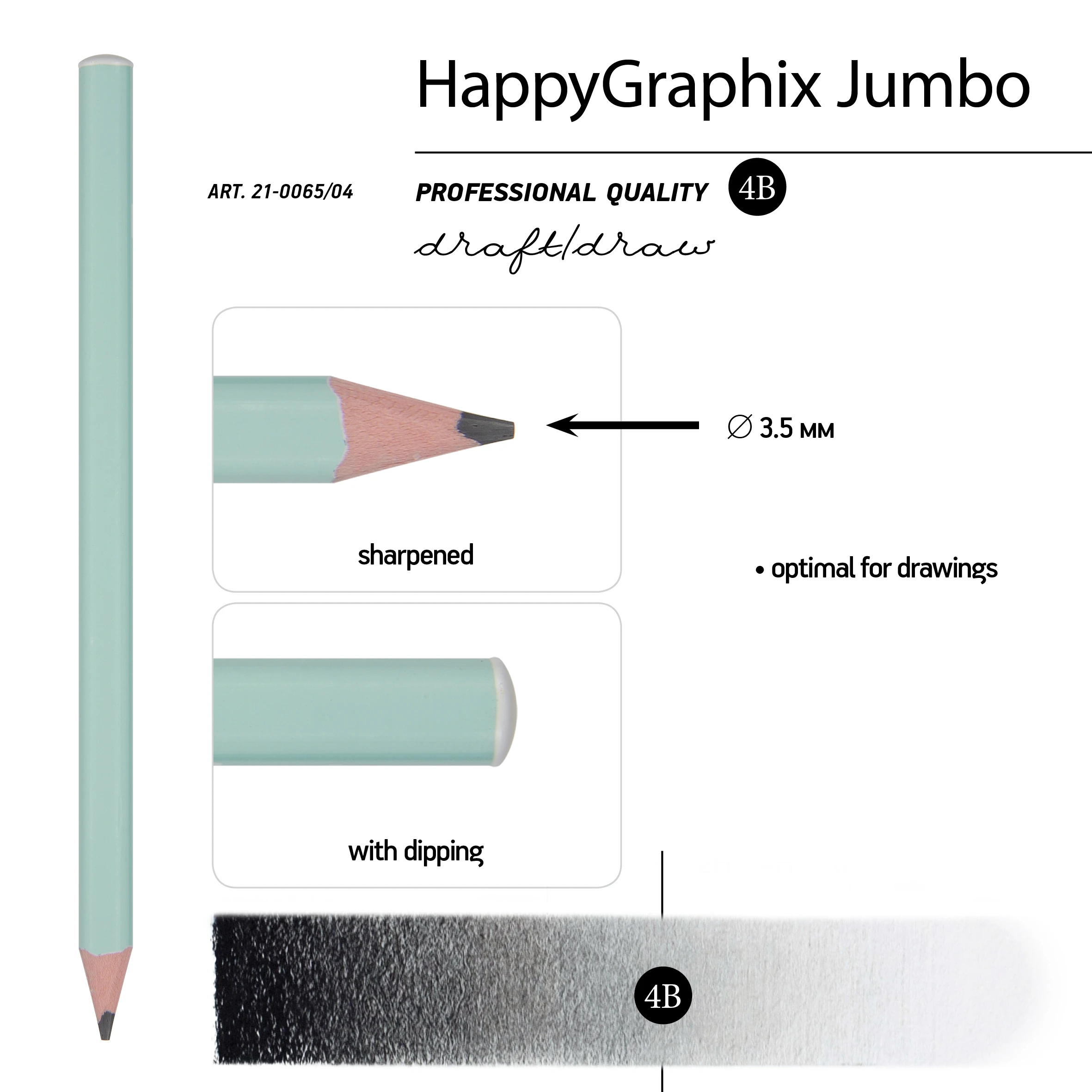 КАРАНДАШ ЧЕРНОГРАФИТОВЫЙ "GraphixZefir Jumbo. Зефирный мятный" 4В, 3.5