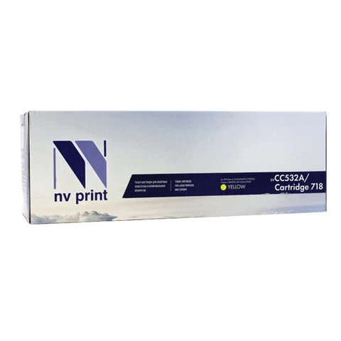 Картридж лазерный NV PRINT (NV-718Y) для CANON LBP7200Cdn/MF8330Cdn/8350Cdn,