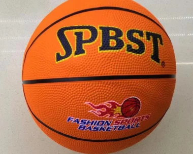 Мяч баскетбольный (размер 5) Арт. AN01337